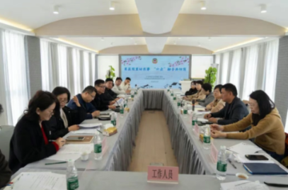 屏幕截图 2026-04-02 120557.png